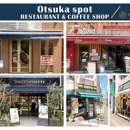 Nestay Villa Tokyo Otsuka Esterno foto