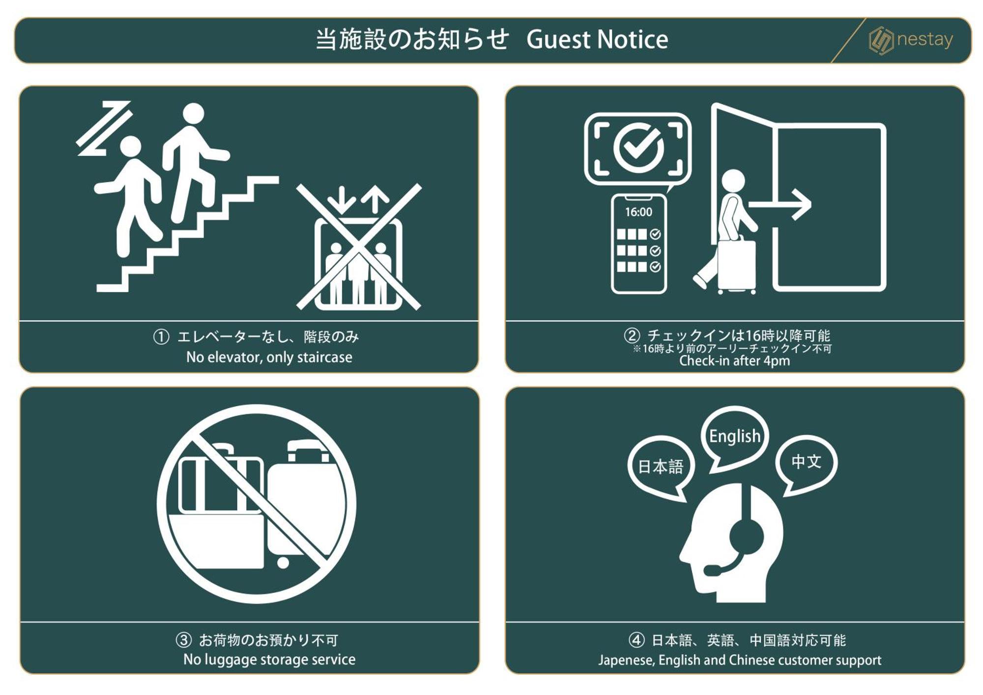 Nestay Villa Tokyo Otsuka Esterno foto