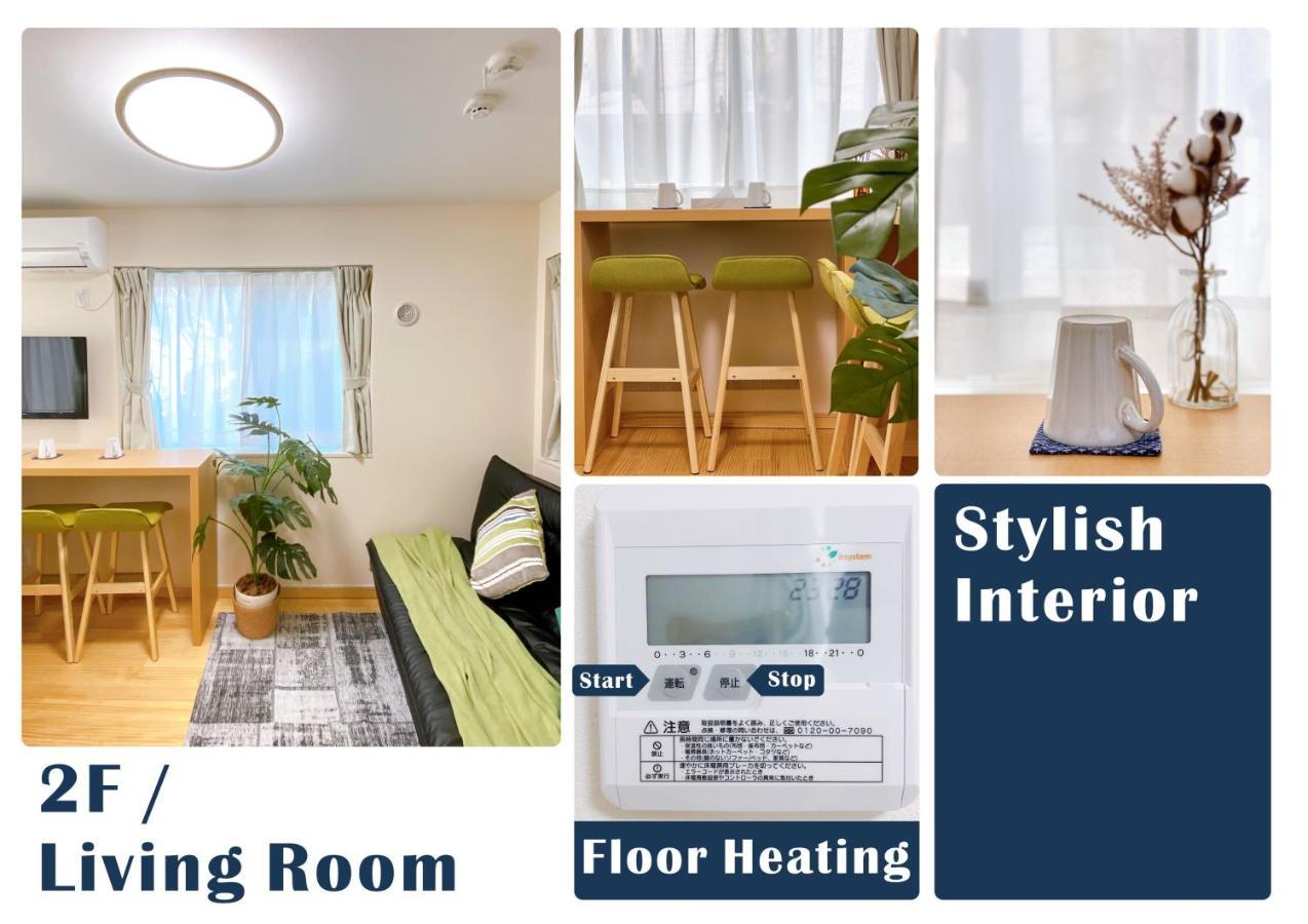 Nestay Villa Tokyo Otsuka Esterno foto