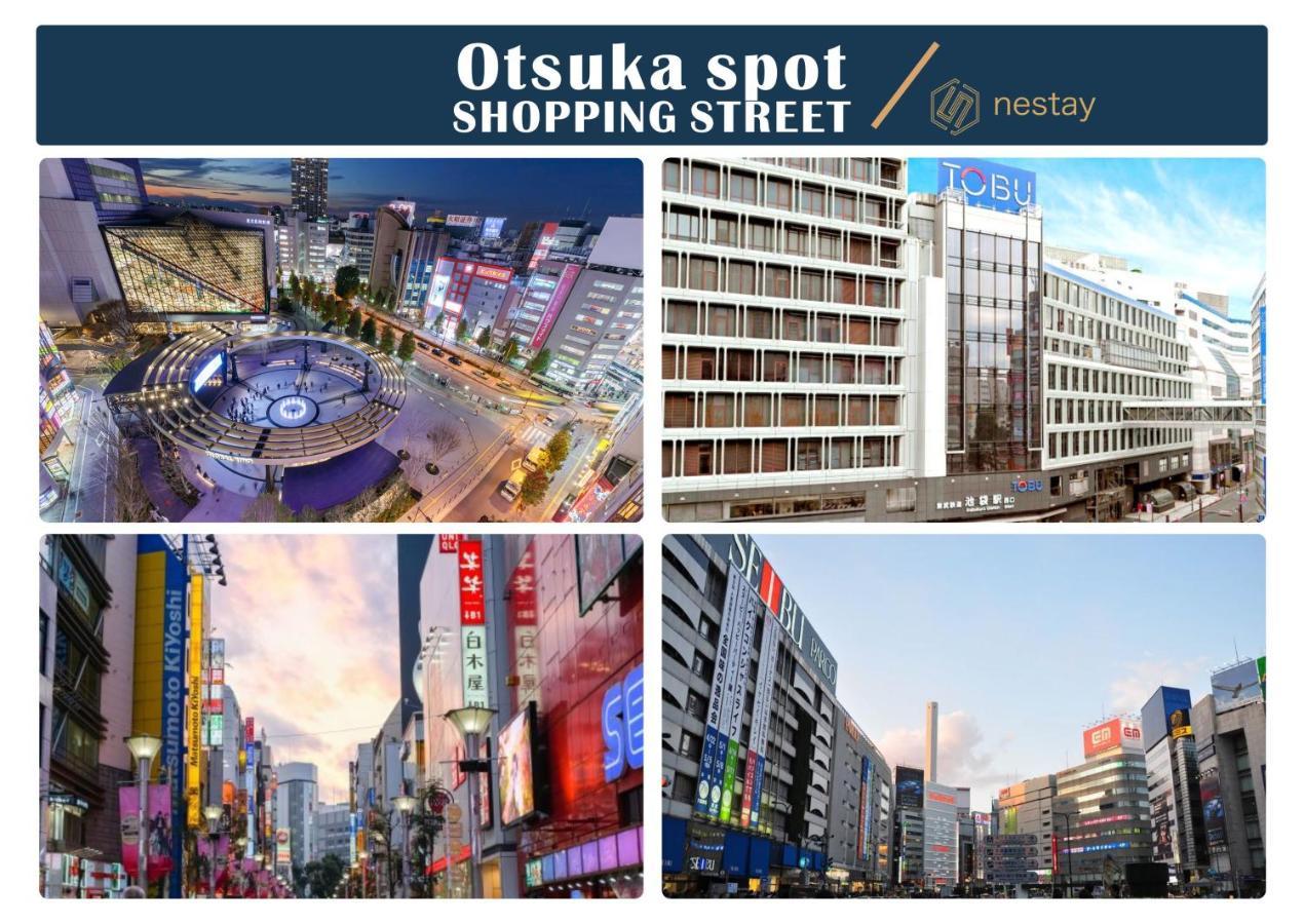 Nestay Villa Tokyo Otsuka Esterno foto
