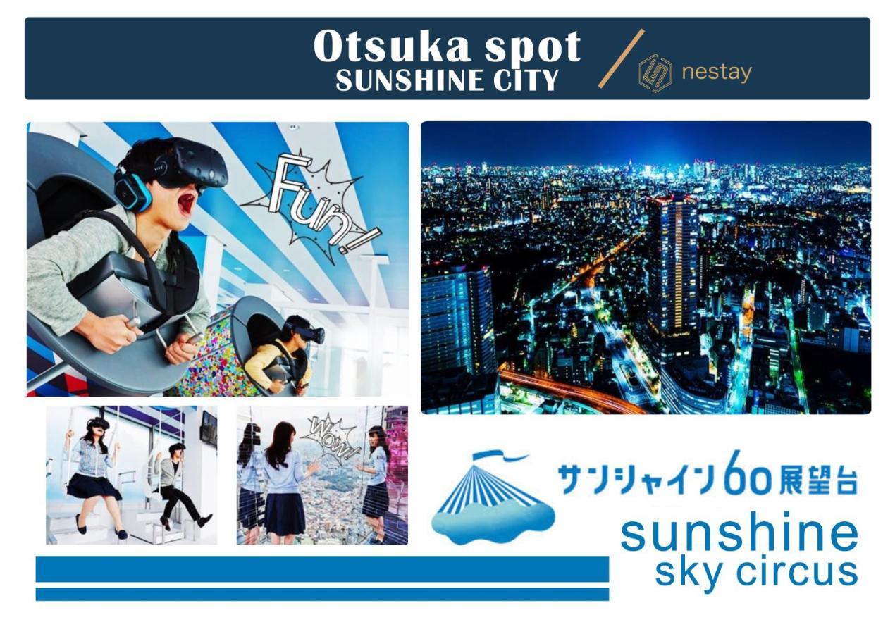 Nestay Villa Tokyo Otsuka Esterno foto