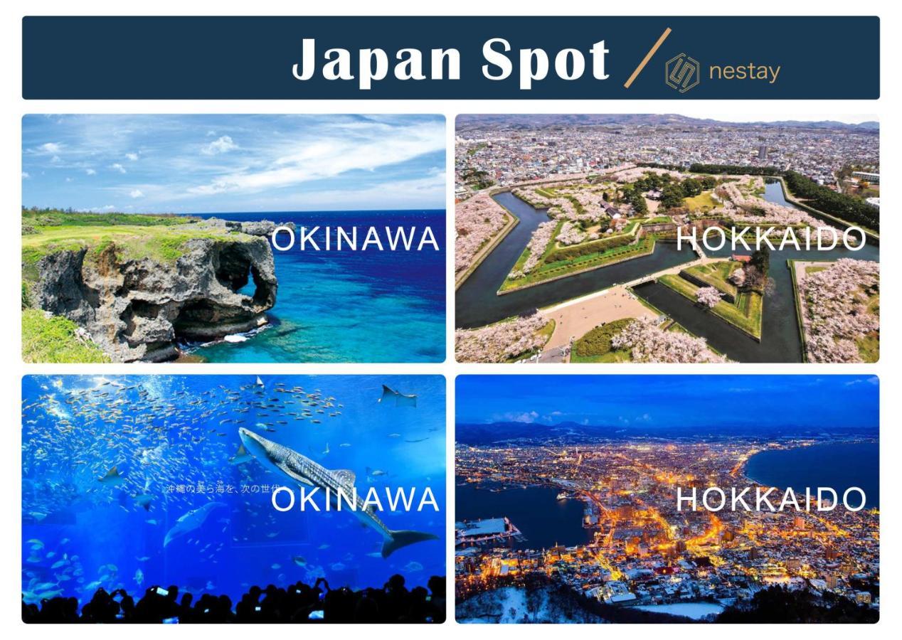Nestay Villa Tokyo Otsuka Esterno foto