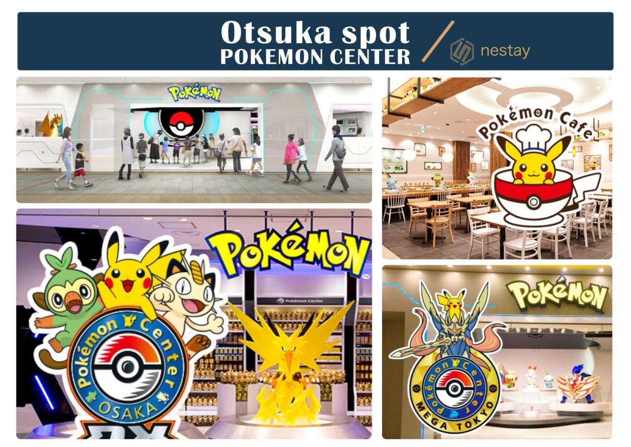 Nestay Villa Tokyo Otsuka Esterno foto