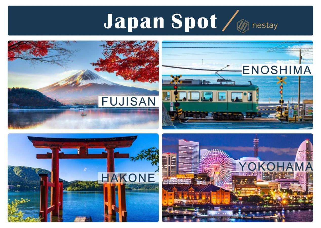Nestay Villa Tokyo Otsuka Esterno foto